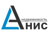 Анис недвижимость