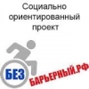 ТехИнноватор