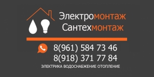 Фото соискателя
